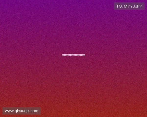 抓饭直播无法观看限流问题解决方法全解析 抓饭直播无法观看限流问题解决方法全解析