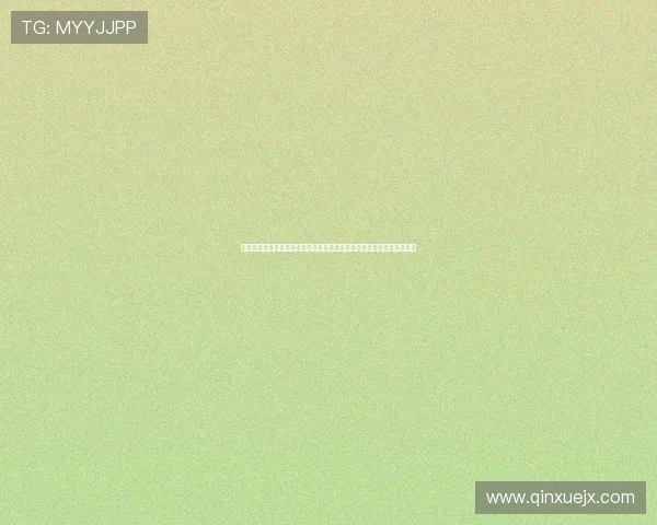 球吧体育直播网全面解析：最新赛事直播、精彩瞬间与独家分析一网打尽